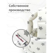 Шлем для защиты головы "Звезды на Белом"